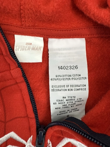 Marvel