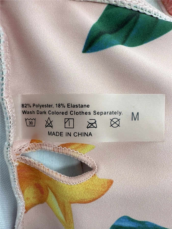 Unbranded