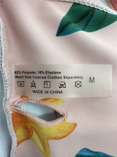 Unbranded