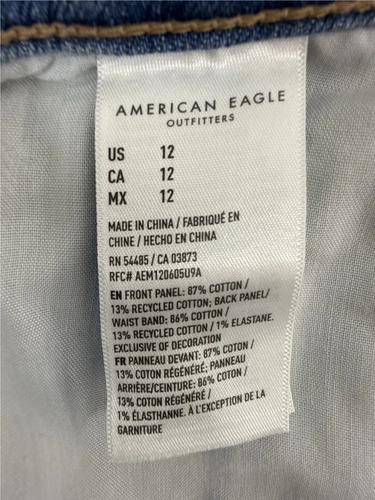 American Eagle