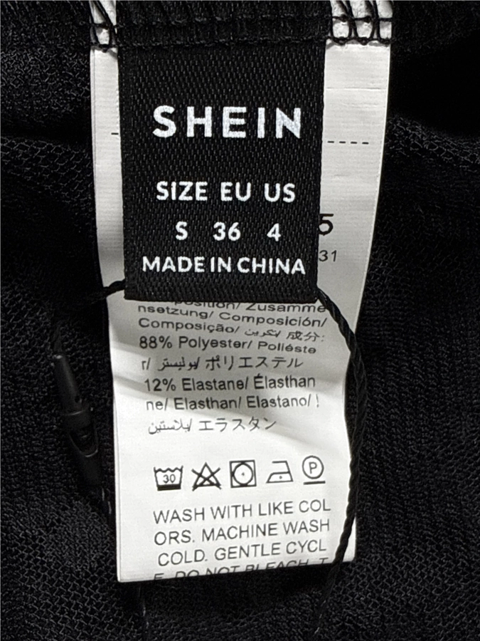 SHEIN