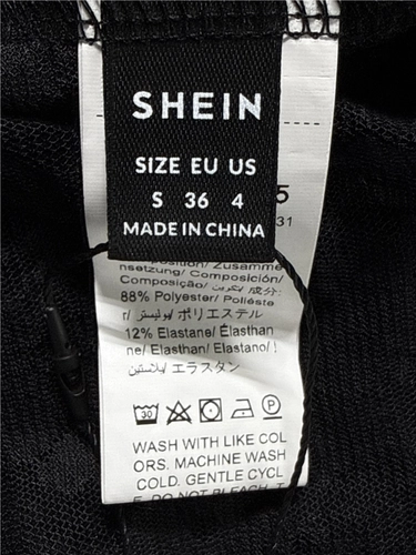SHEIN