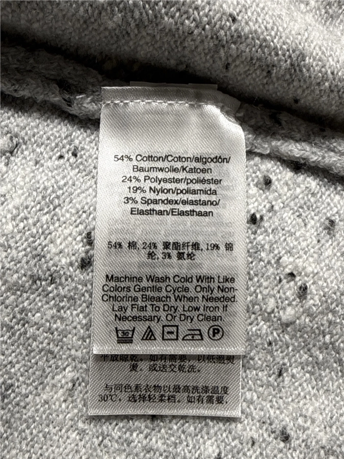 DKNY Jeans