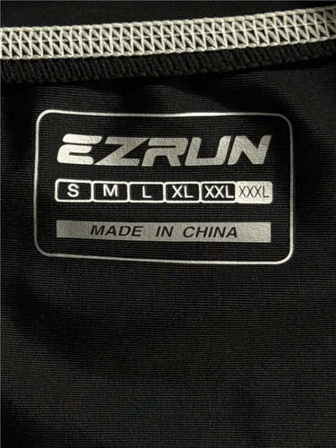 EZRUN