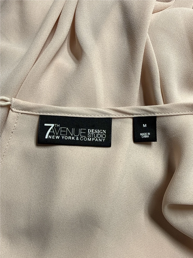 7th Avenue Design Studio