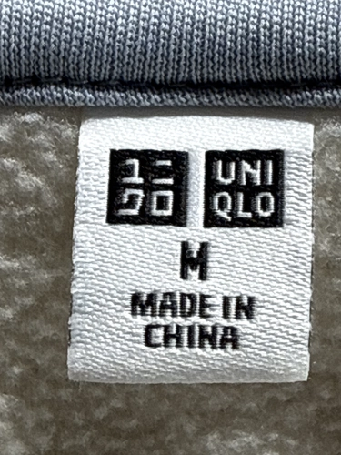 UNIQLO