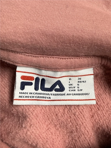Fila