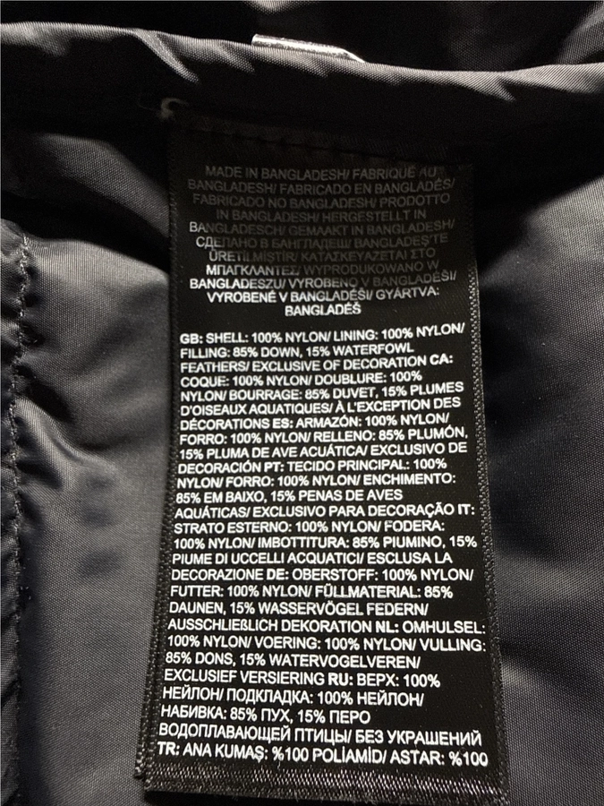 The North Face