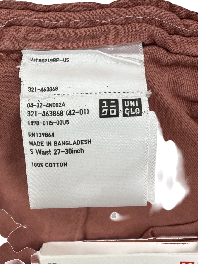UNIQLO