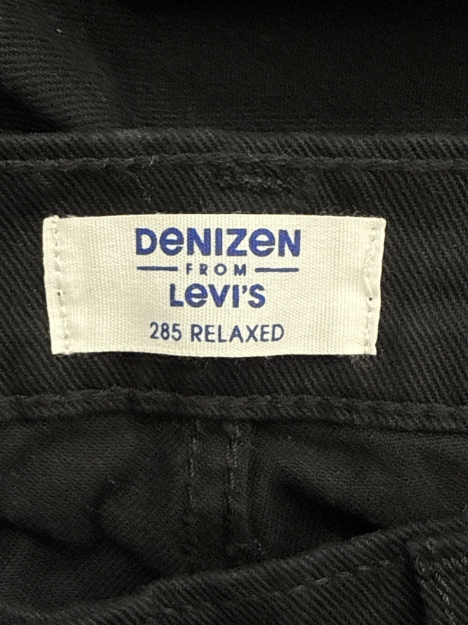 Denizen From Levi's