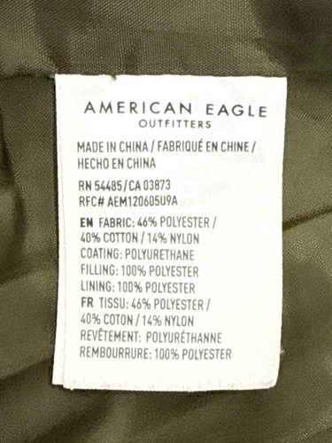 American Eagle