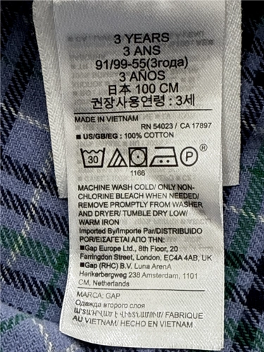 Gap