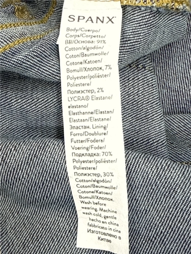 Spanx