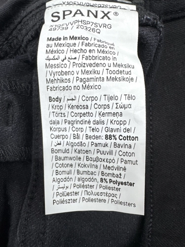 Spanx