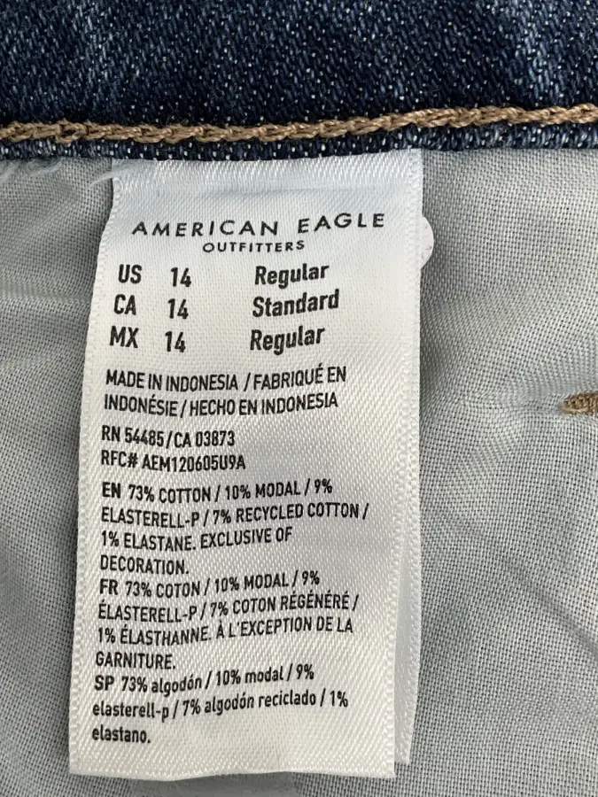 American Eagle