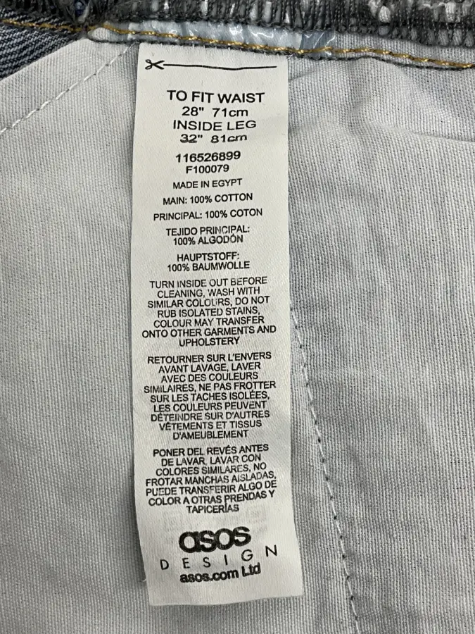 Asos