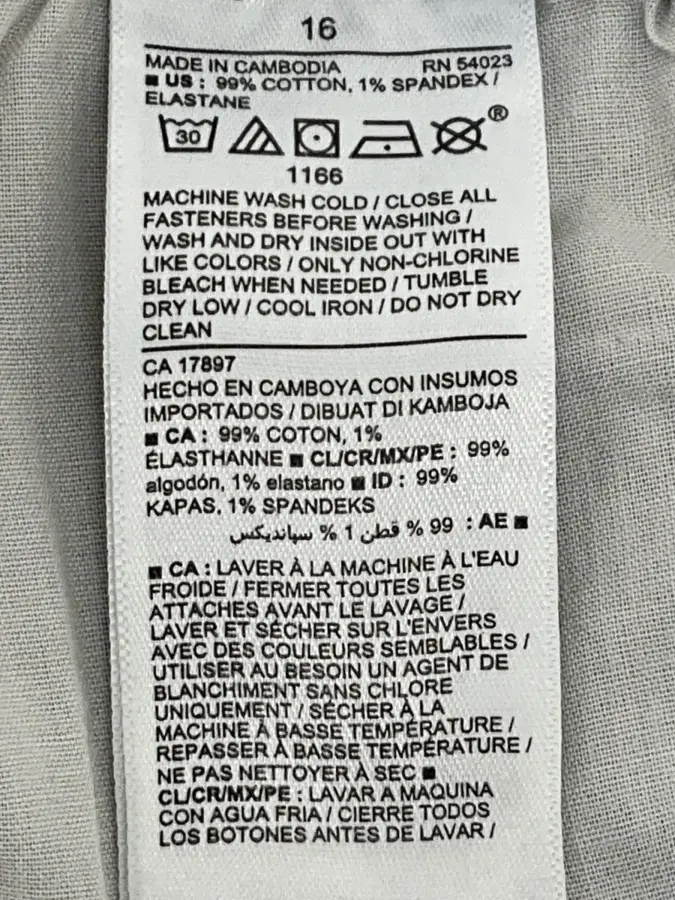 Old Navy