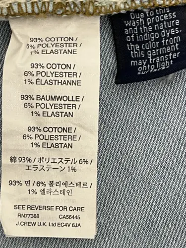 J.Crew