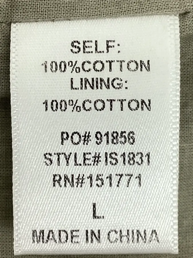 Lelis Collection