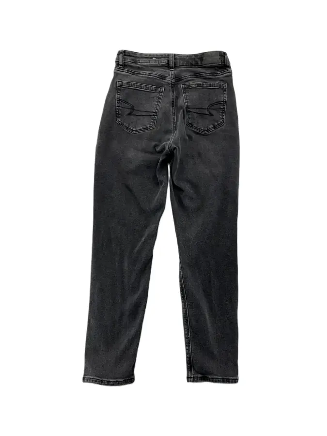 American Eagle