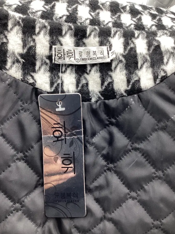 Fashion Classic